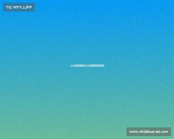 cba赛事网络直播、cba赛事网络直播免费观看 cba赛事网络直播、cba赛事网络直播免费观看