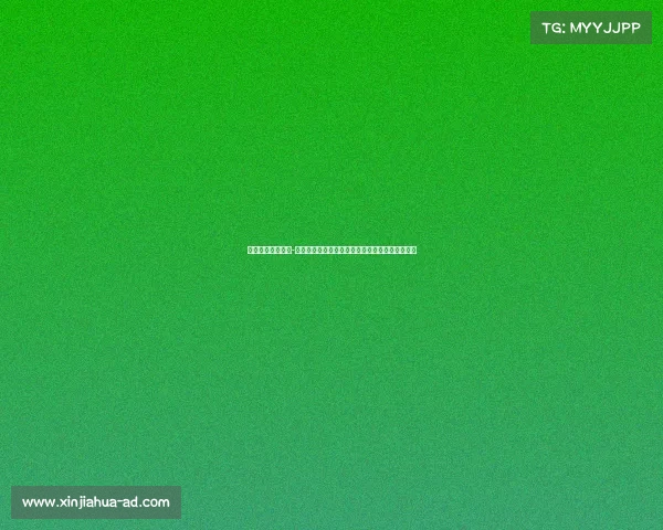 中超赛事直播频道-中超赛事直播盛宴开启实时激情足球共享精彩对决 中超赛事直播频道-中超赛事直播盛宴开启实时激情足球共享精彩对决