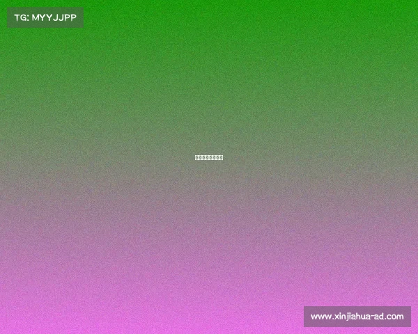 体育赛事详细描述