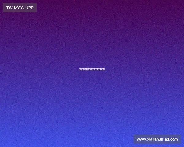 公益活动赛事—公益活动赛事策划方案 公益活动赛事—公益活动赛事策划方案