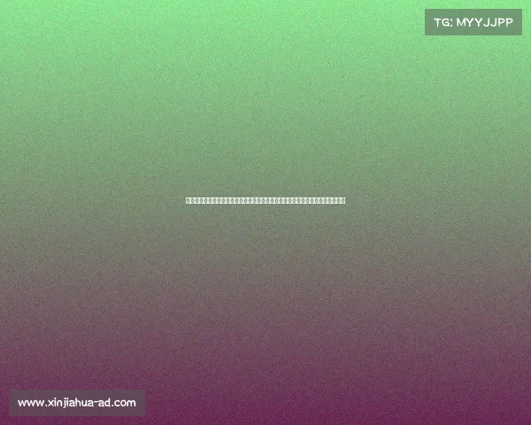 哪个赛事中国站取消、备受关注的赛事中国站意外取消引发热议真相何在影响深远