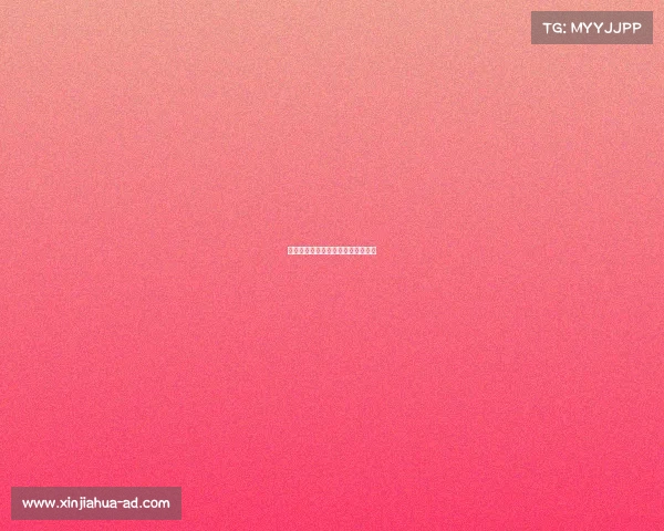 国际赛艇赛事方案—国际赛艇锦标赛