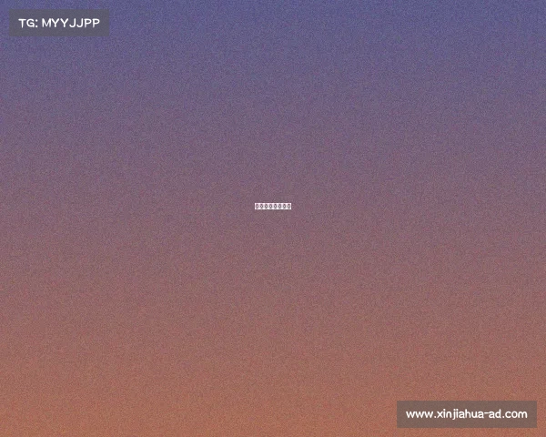 奥斯纳布吕克赛程