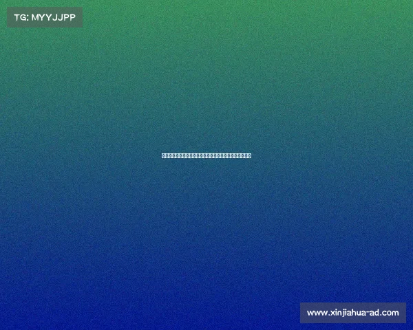 赛事周边安全重要通知:全面加强安保巡逻与现场管理措施 赛事周边安全重要通知:全面加强安保巡逻与现场管理措施